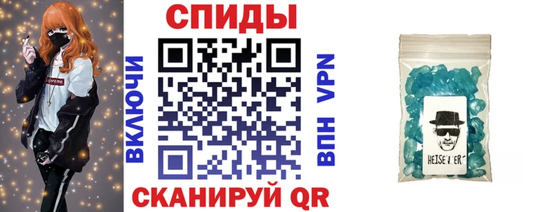 Amphetamine Premium  Болхов 