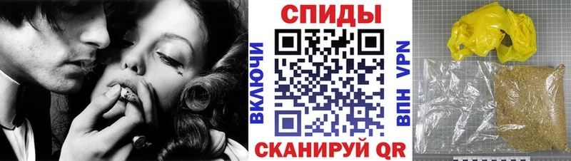 БУТИРАТ оксибутират магазин Болхов