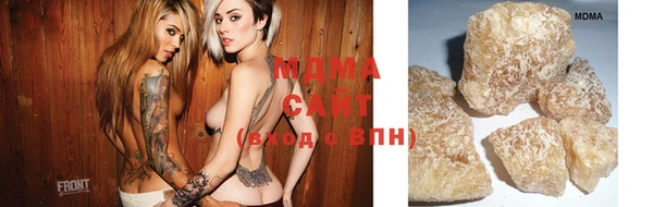 ешки Алзамай
