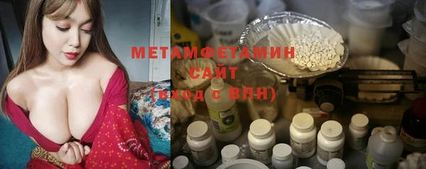 Альфа ПВП Семёнов