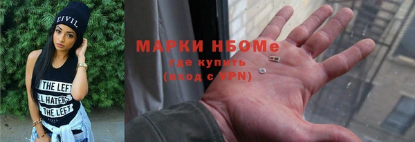 Альфа ПВП Семёнов