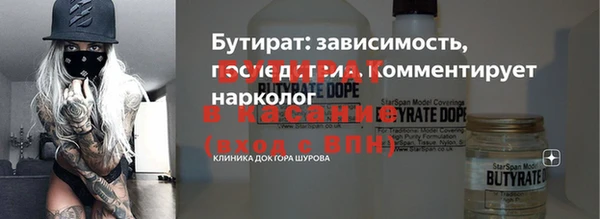 тгк Алексеевка