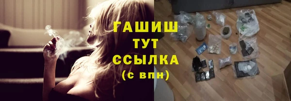 дживик Семикаракорск
