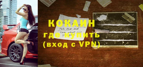 дживик Семикаракорск