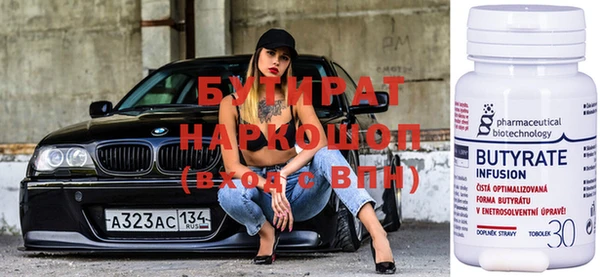 ешки Алзамай