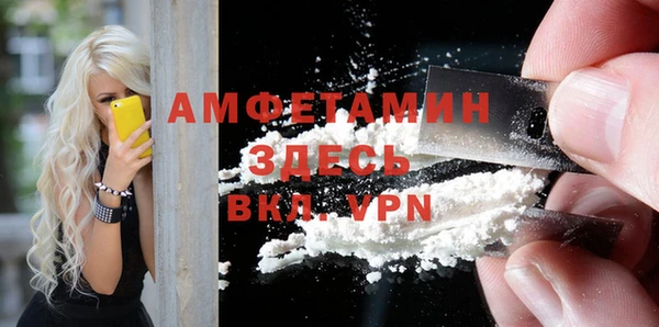 тгк Алексеевка