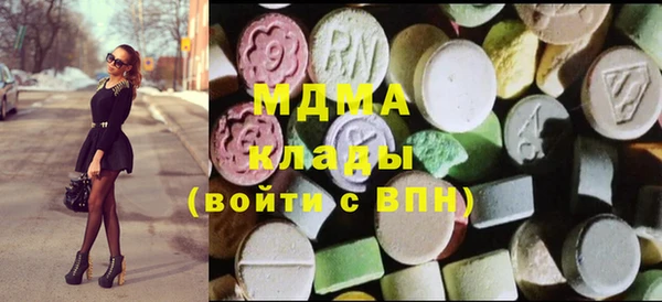 гашиш Абдулино