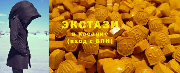 ешки Алзамай