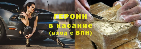 ешки Алексин