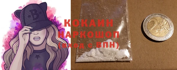 тгк Алексеевка